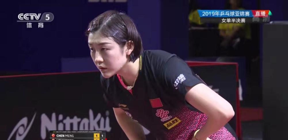 一直以来以 一直以来以