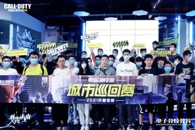 对于职业选